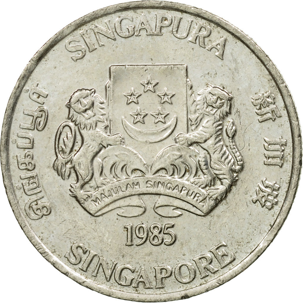 Coin, Singapore, 20 Cents, 1985, British Royal Mint, EF(40-45), Copper-nickel