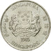 Coin, Singapore, 20 Cents, 1985, British Royal Mint, EF(40-45), Copper-nickel