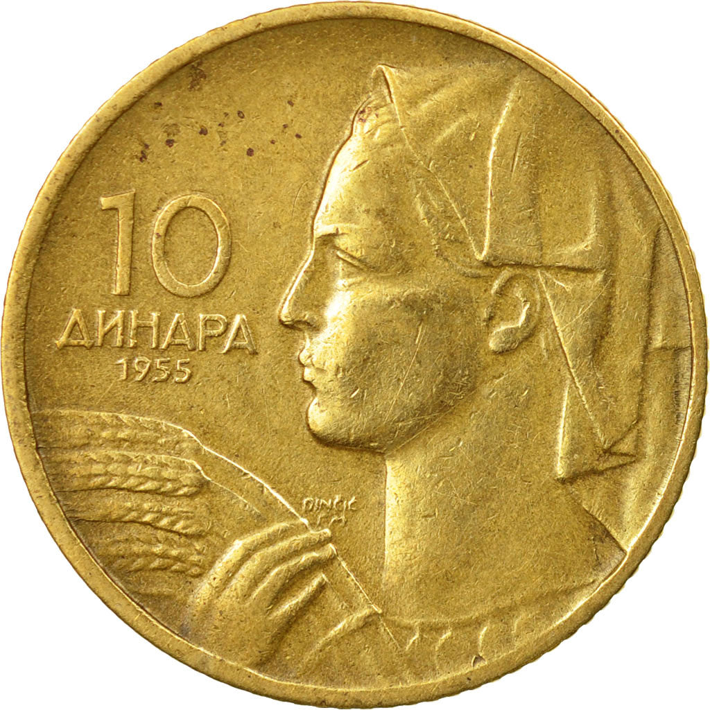 Coin, Yugoslavia, 10 Dinara, 1955, EF(40-45), Aluminum-Bronze, KM:33