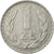 Moneta, Polonia, Zloty, 1978, Warsaw, BB, Alluminio, KM:49.1