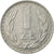 Moneda, Polonia, Zloty, 1978, Warsaw, MBC, Aluminio, KM:49.1