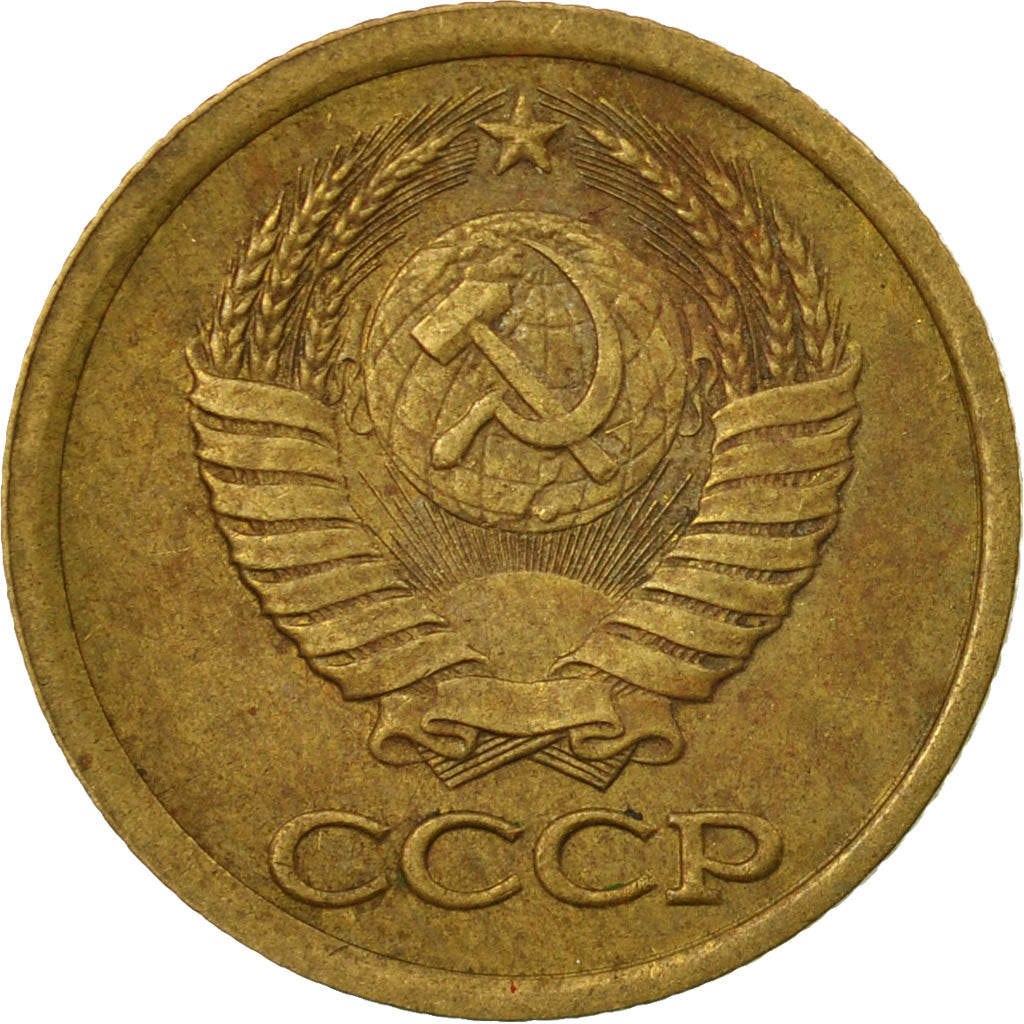 Moneta, Russia, Kopek, 1988, Warsaw, BB, Ottone, KM:126a