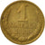 Moneta, Russia, Kopek, 1988, Warsaw, BB, Ottone, KM:126a