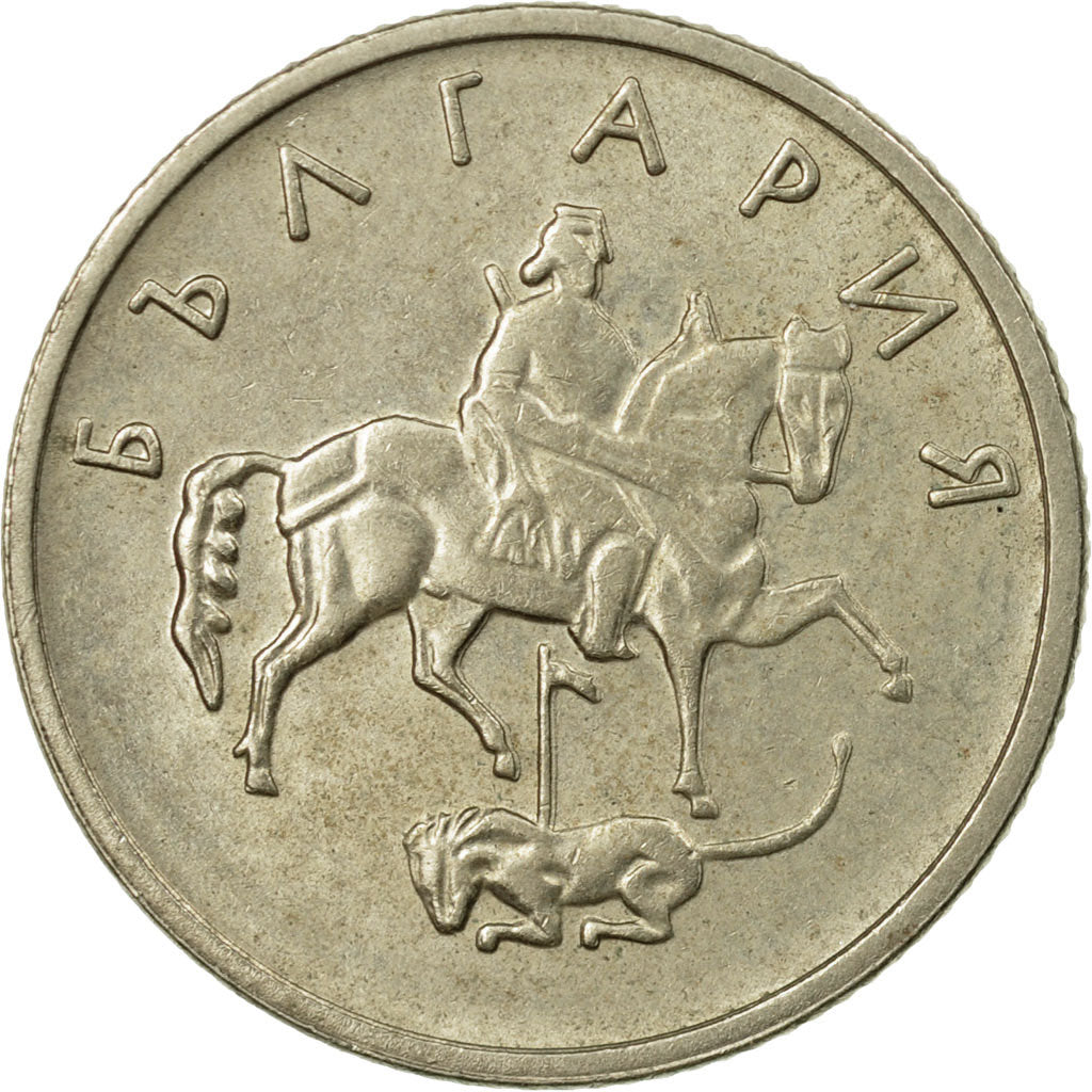Coin, Bulgaria, 10 Stotinki, 1999, Sofia, EF(40-45), Copper-Nickel-Zinc, KM:240