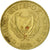 Coin, Cyprus, 5 Cents, 1985, EF(40-45), Nickel-brass, KM:55.2