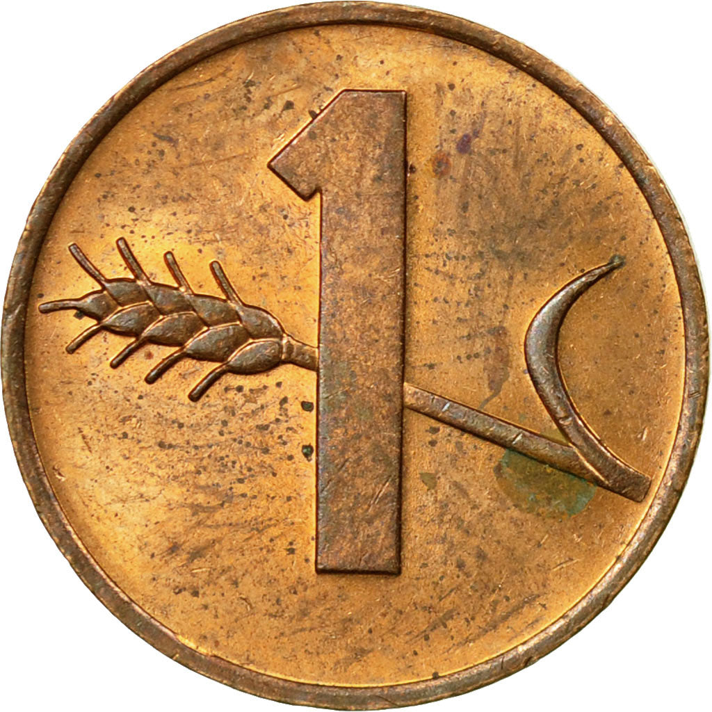 Coin, Switzerland, Rappen, 1971, Bern, EF(40-45), Bronze, KM:46