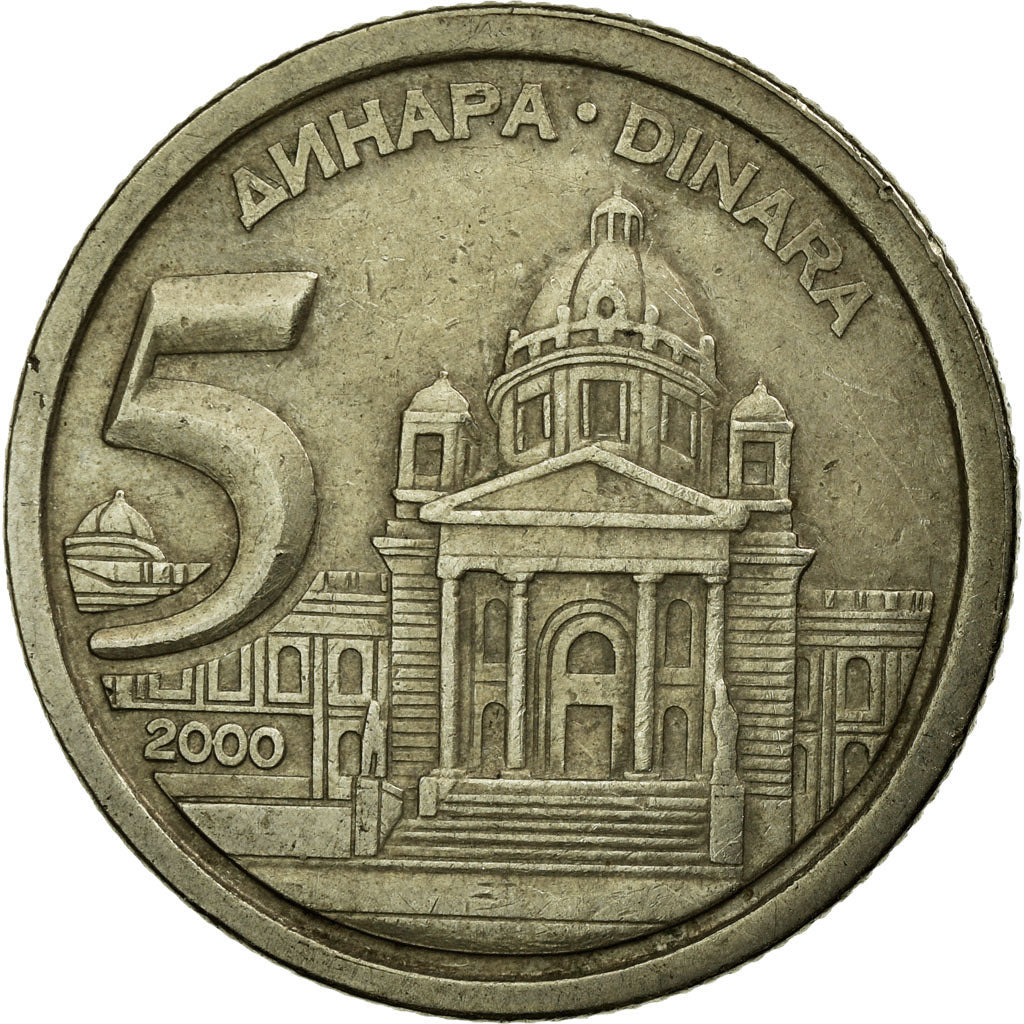 Coin, Yugoslavia, 5 Dinara, 2000, Belgrade, EF(40-45), Copper-Nickel-Zinc