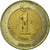 Monnaie, Turquie, New Lira, 2005, Istanbul, TTB, Bi-Metallic, KM:1169