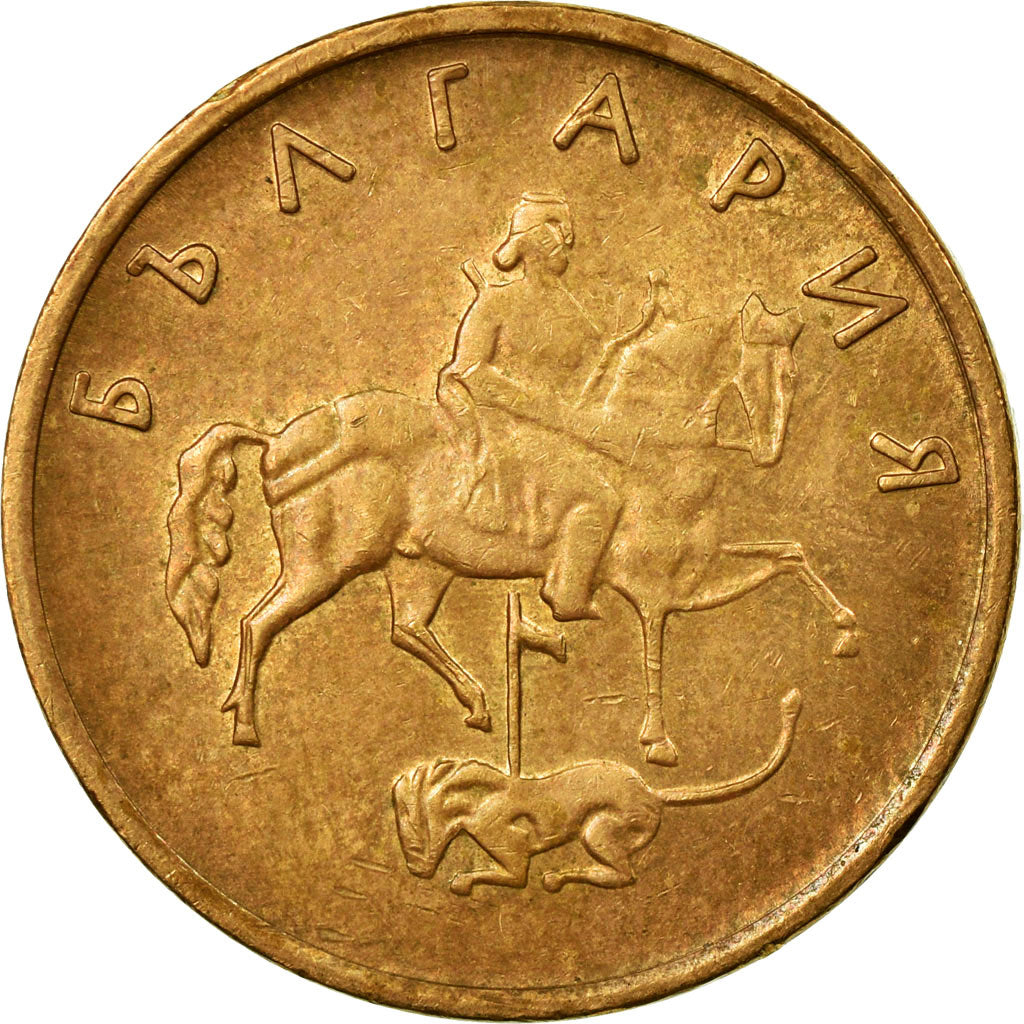 Monnaie, Bulgarie, 5 Stotinki, 2000, TTB, Brass plated steel, KM:239a