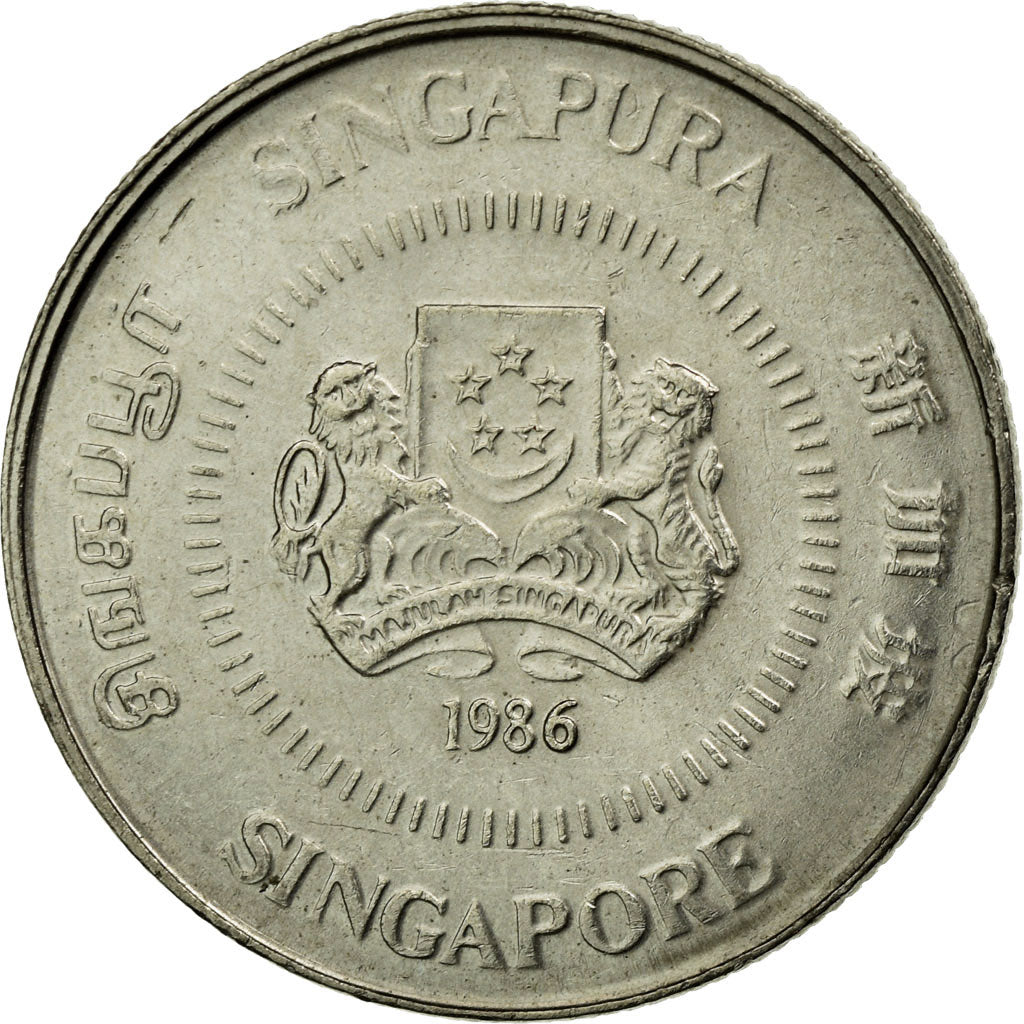 Coin, Singapore, 10 Cents, 1986, British Royal Mint, EF(40-45), Copper-nickel