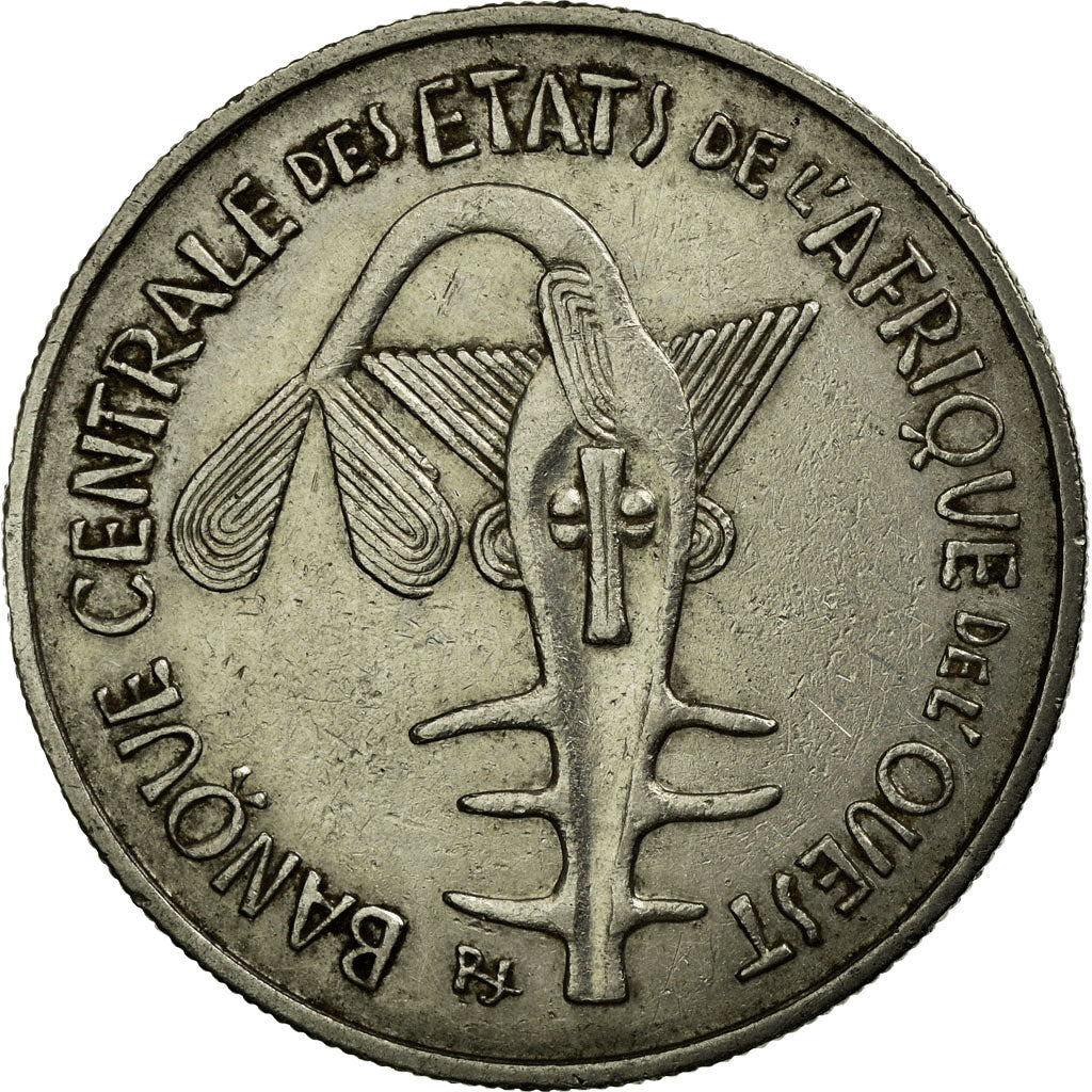 Coin, West African States, 100 Francs, 1967, Paris, EF(40-45), Nickel, KM:4