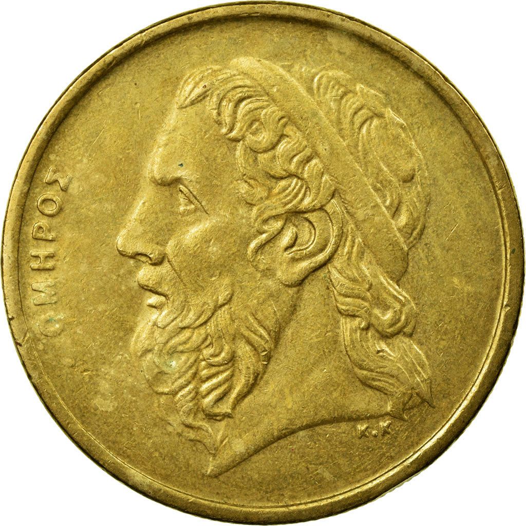Coin, Greece, 50 Drachmes, 1994, EF(40-45), Aluminum-Bronze, KM:147