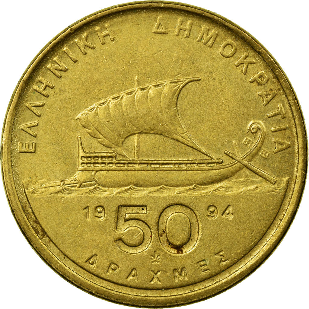 Coin, Greece, 50 Drachmes, 1994, EF(40-45), Aluminum-Bronze, KM:147
