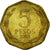 Moneda, Chile, 5 Pesos, 2007, Santiago, MBC, Aluminio - bronce, KM:232