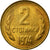 Monnaie, Bulgarie, 2 Stotinki, 1974, TTB, Laiton, KM:85