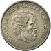 Coin, Hungary, 5 Forint, 1984, EF(40-45), Copper-nickel, KM:635