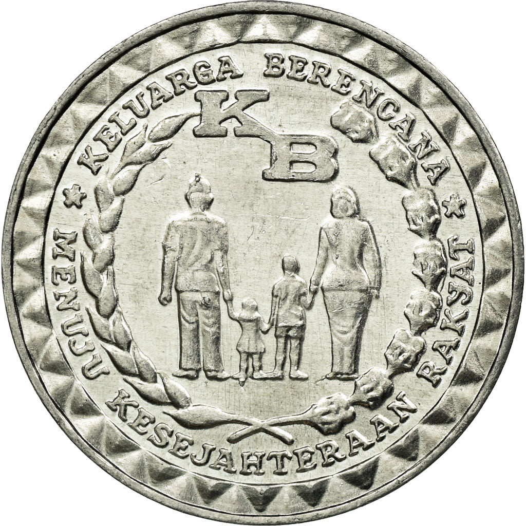 Moneda, Indonesia, 5 Rupiah, 1979, EBC, Aluminio, KM:43