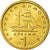Moneta, Grecja, Drachma, 1980, EF(40-45), Mosiądz niklowy, KM:116
