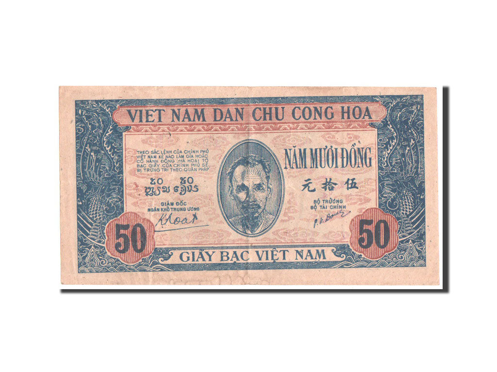 Banknot, Wiet Nam, 50 D<ox>ng, 1947, EF(40-45)