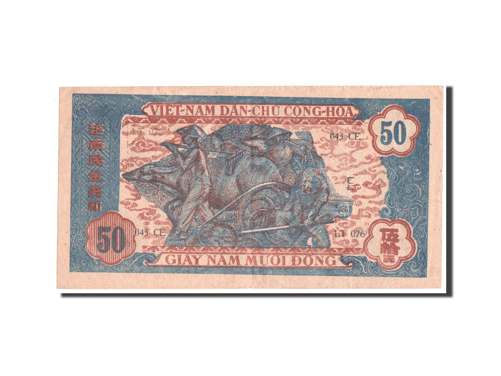 Banknot, Wiet Nam, 50 D<ox>ng, 1947, EF(40-45)