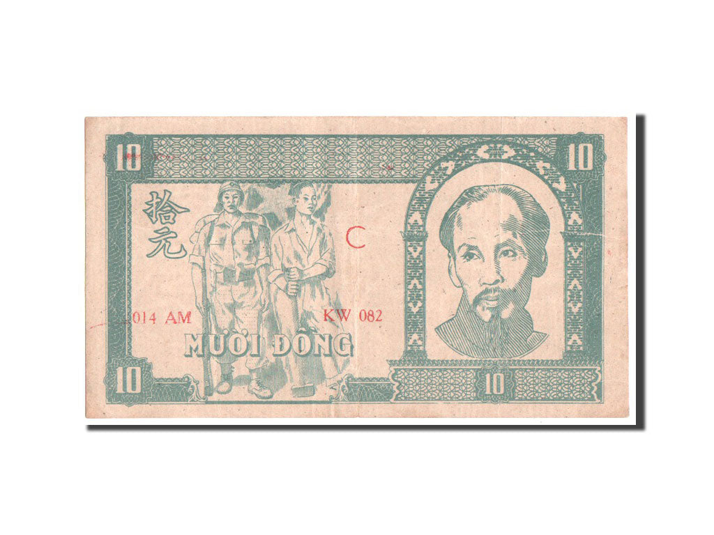 Banconote, Vietnam, 10 D<ox>ng, 1948, BB+
