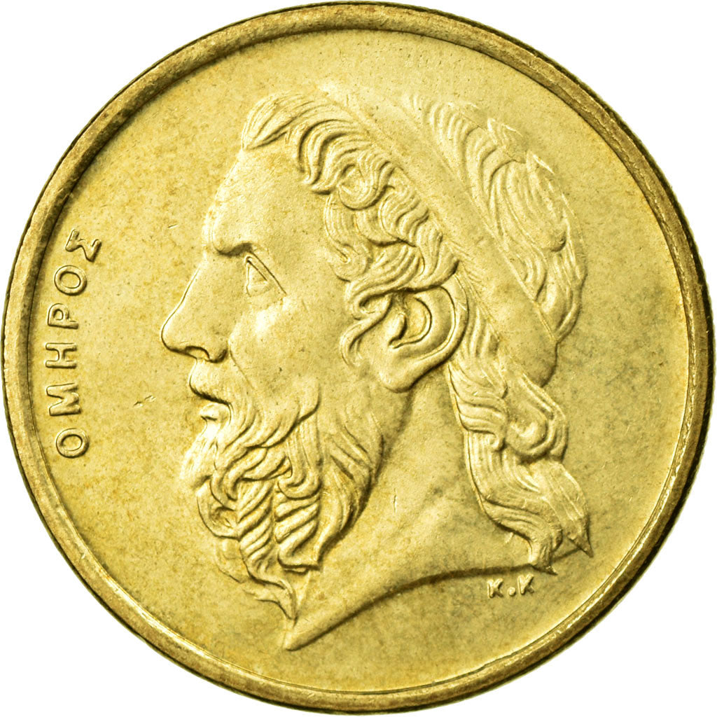 Coin, Greece, 50 Drachmes, 1988, AU(55-58), Aluminum-Bronze, KM:147