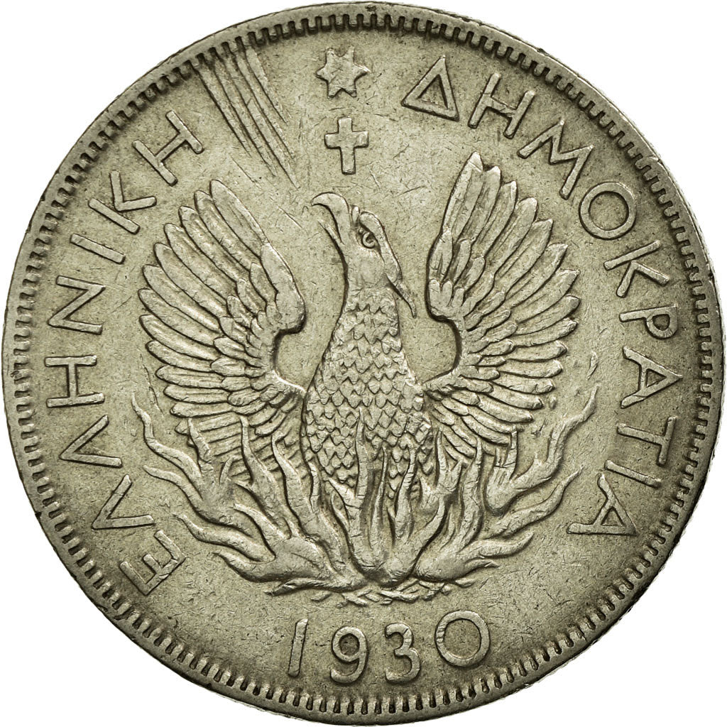 Coin, Greece, 5 Drachmai, 1930, EF(40-45), Nickel, KM:71.1