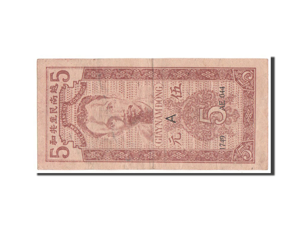 Banconote, Vietnam, 5 D<ox>ng, 1947, BB