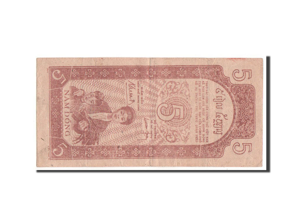 Banconote, Vietnam, 5 D<ox>ng, 1947, BB