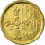 Moneta, Spagna, Juan Carlos I, 5 Pesetas, 1995, Madrid, BB, Alluminio-bronzo