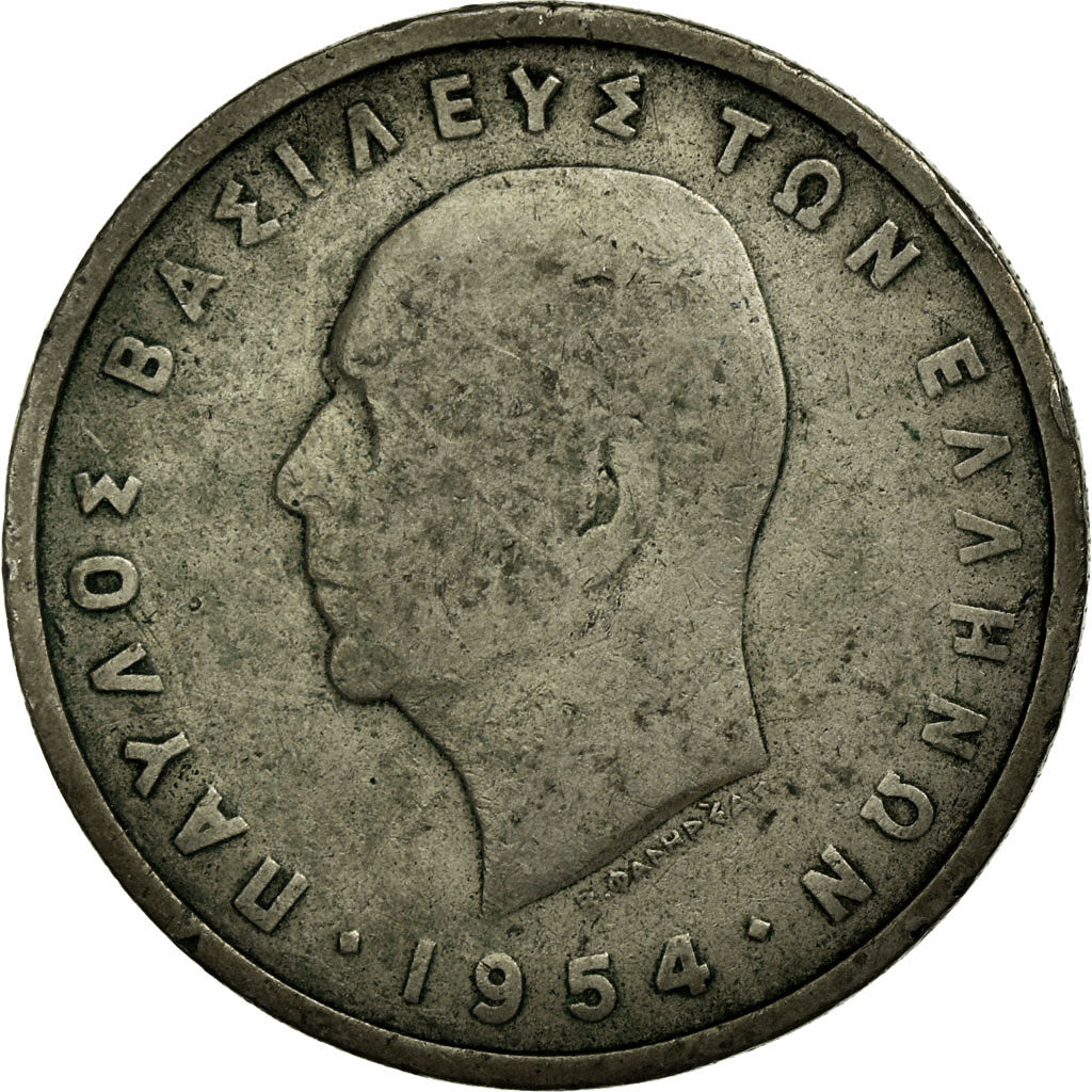 Coin, Greece, Paul I, 5 Drachmai, 1954, VF(20-25), Copper-nickel, KM:83