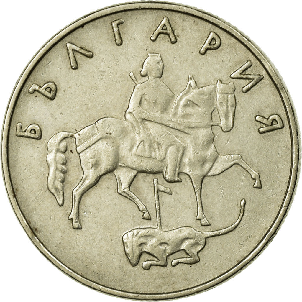 Coin, Bulgaria, 50 Stotinki, 1999, EF(40-45), Copper-Nickel-Zinc, KM:242