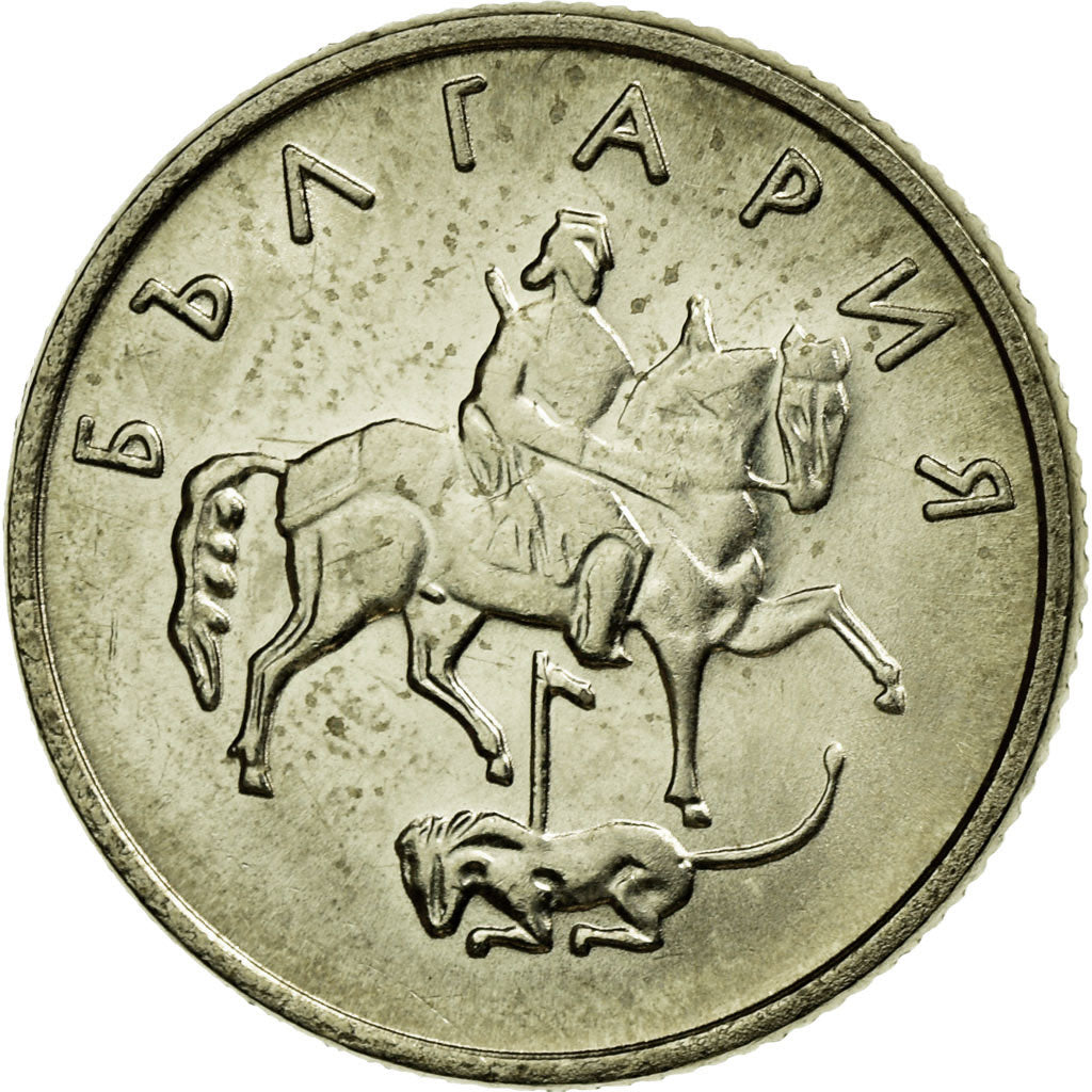 Monnaie, Bulgarie, 10 Stotinki, 1999, Sofia, SUP, Copper-Nickel-Zinc, KM:240