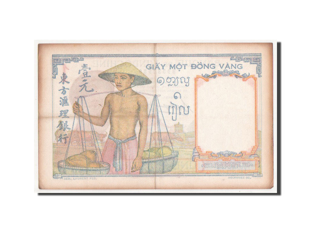 Billet, Indochine Française, 1 Piastre, 1932, TTB