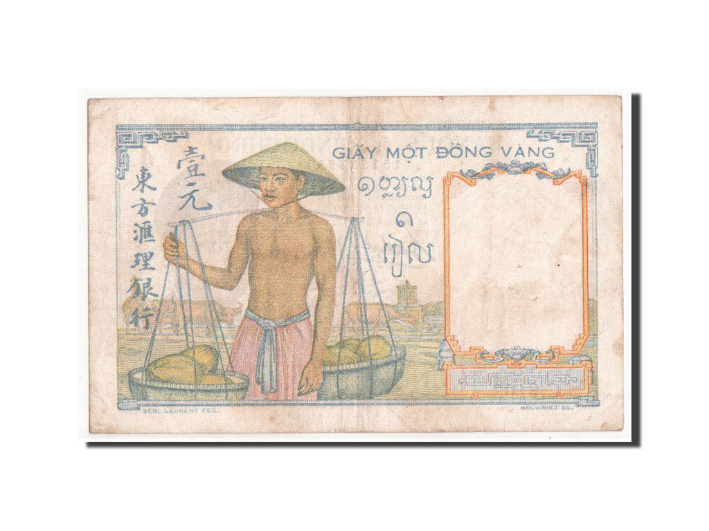 Billet, Indochine Française, 1 Piastre, 1932, TB+