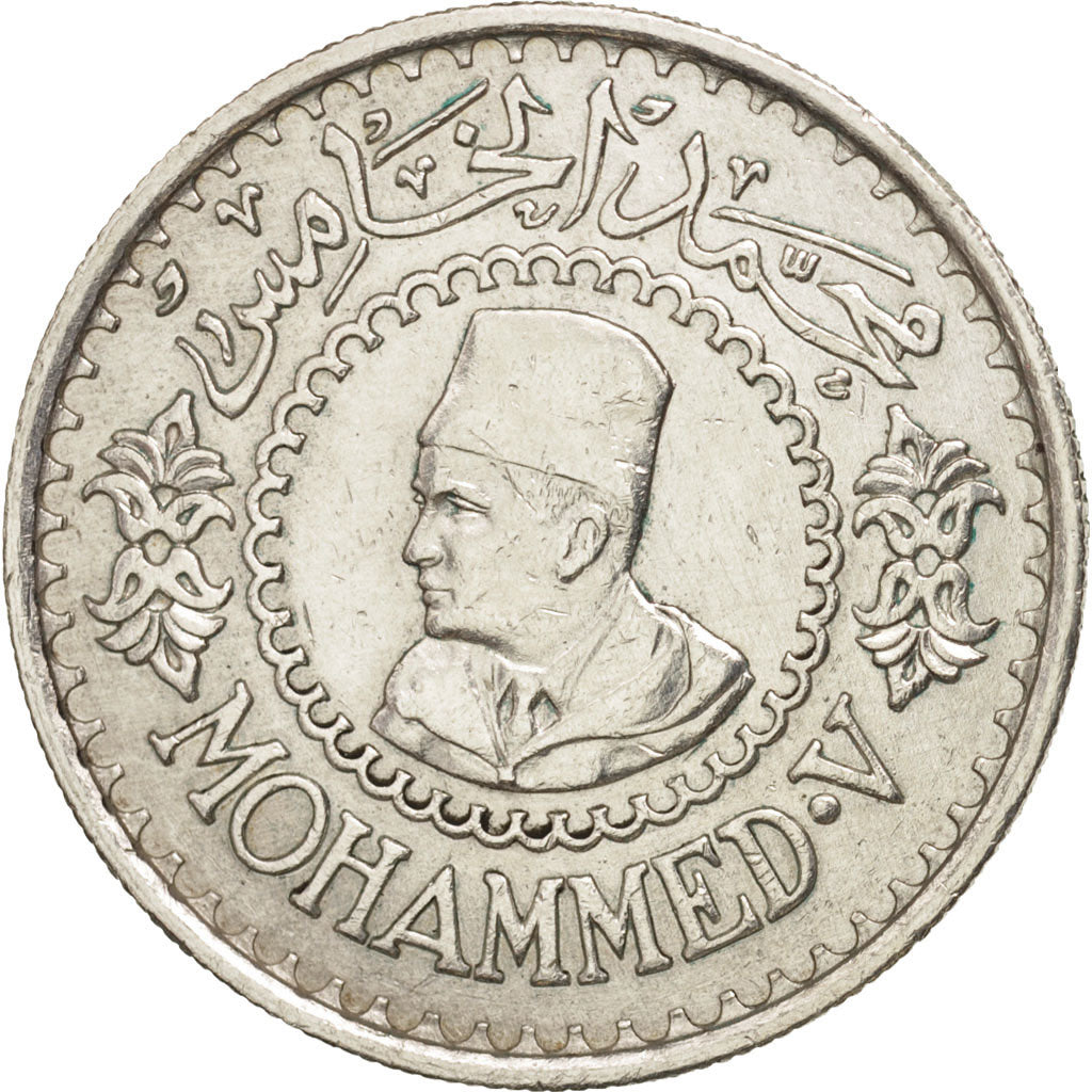 Coin, Morocco, Mohammed V, 500 Francs, 1956, Paris, AU(50-53), Silver, KM:54