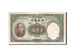 Biljet, China, 100 Yüan, 1936, TTB