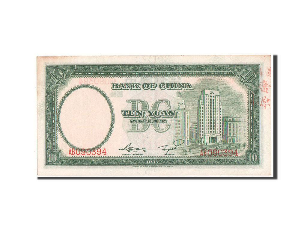 Billet, Chine, 10 Yüan, 1937, SUP