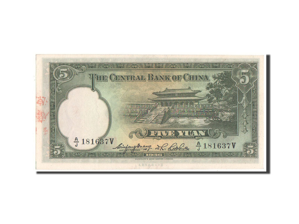 Biljet, China, 5 Yüan, 1936, SPL