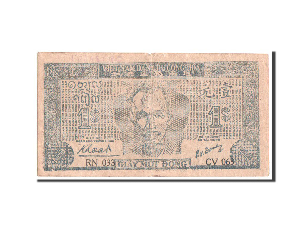 Banconote, Vietnam, 1 D<ox>ng, 1947, MB+