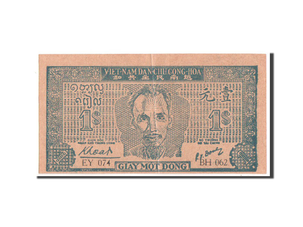 Billet, Viet Nam, 1 D<ox>ng, 1947, TTB+
