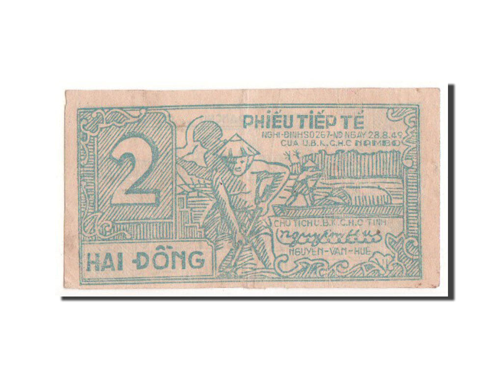 Banknote, Vietnam, 2 Dông, 1949, EF(40-45)