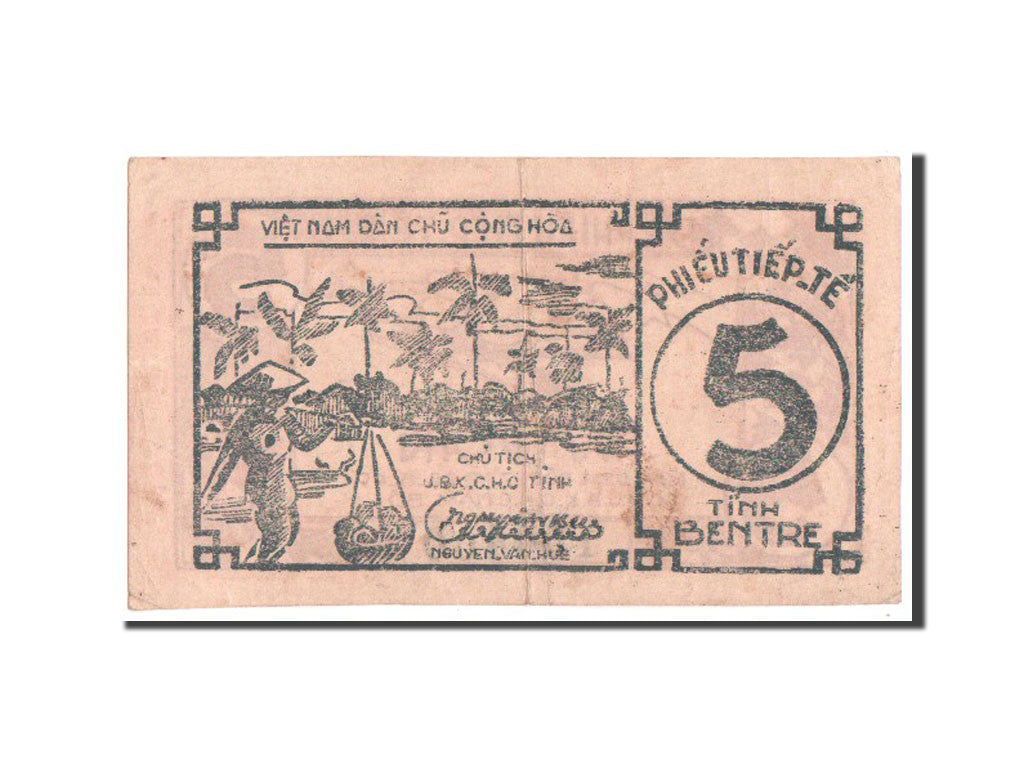 Banknot, Wietnam, 5 Dông, 1949, EF(40-45)