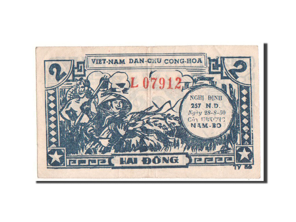 Banknote, Vietnam, 2 Dông, 1950, EF(40-45)