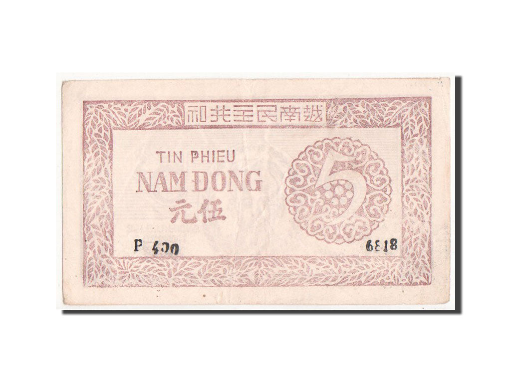 Banconote, Vietnam, 5 D<ox>ng, 1949, BB