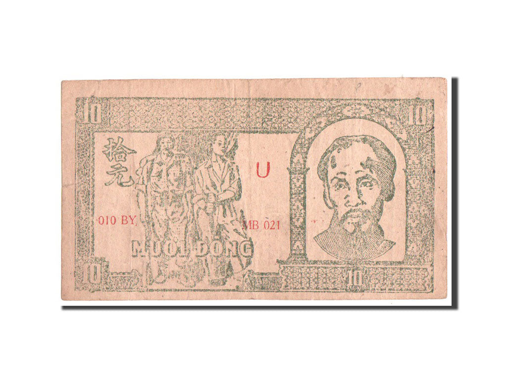 Banconote, Vietnam, 10 D<ox>ng, 1948, BB