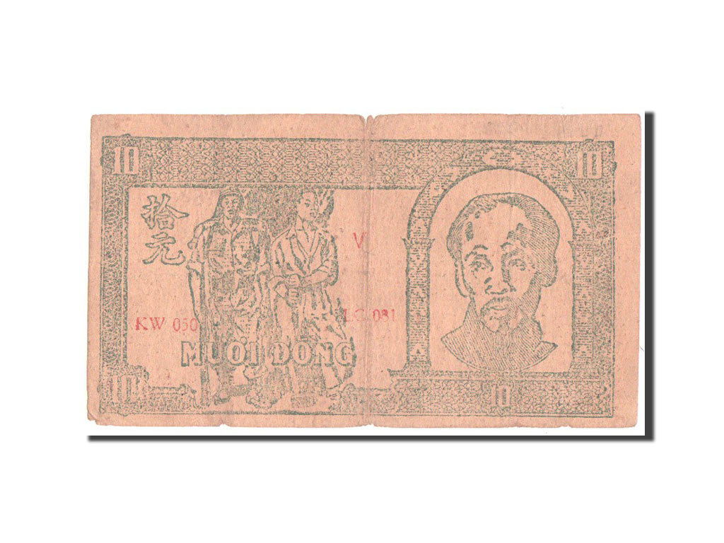 Banconote, Vietnam, 10 D<ox>ng, 1948, MB