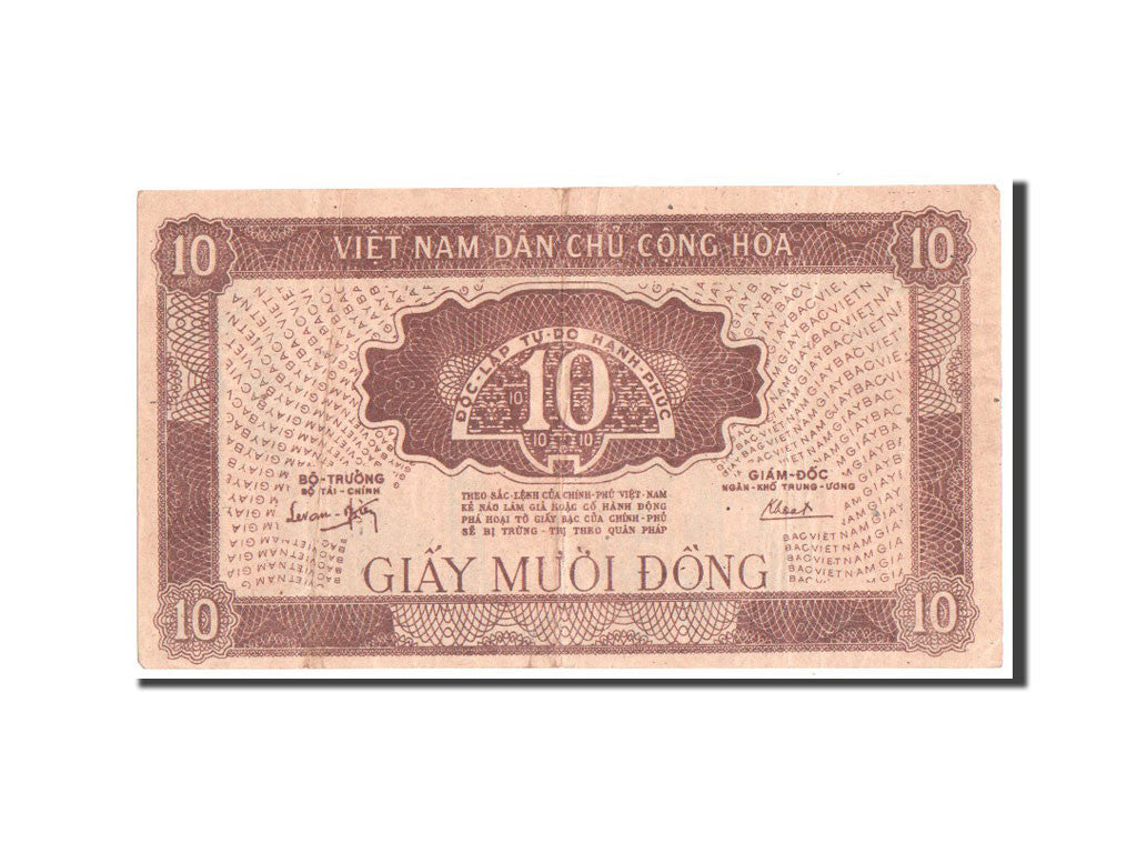 Banconote, Vietnam, 10 D<ox>ng, 1948, BB