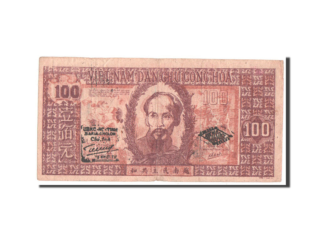 Banknote, Viet Nam, 100 Dông, 1948, VF(30-35)