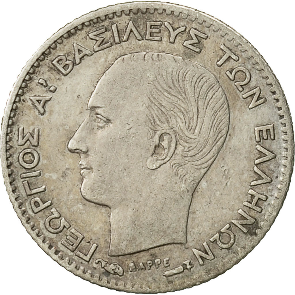 Coin, Greece, George I, 20 Lepta, 1883, Paris, AU(50-53), Silver, KM:44